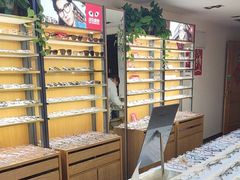 -优医视平价眼镜超市蔡司依视路折扣(小马厂店)