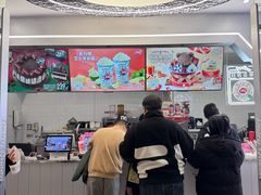 -DQ·蛋糕·冰淇淋(通州万达店)