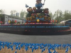 -北戴河集发农业梦想王国