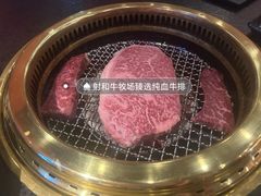 -觅福里•熟成和牛餐厅