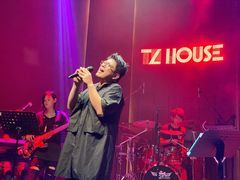 -TZ House音乐现场(来福士中心店)