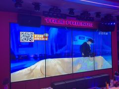 -星聚会KTV(广州敏捷广场店)