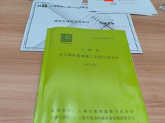 -居丽装饰空间设计(总部)