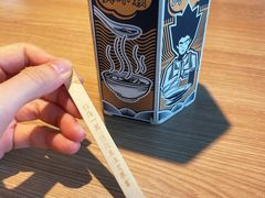 -太二酸菜鱼(天鹅湖万达店)