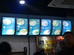 -李米线(总店)