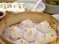 -苏小柳手工点心(人民广场分院)