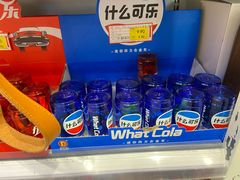 -图们国门景区
