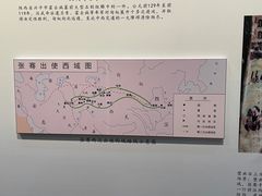 -南越王博物院(王宫展区)