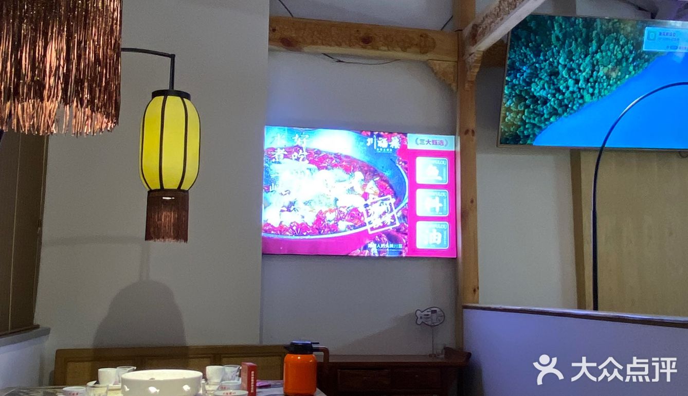 打卡川渝快乐老家~