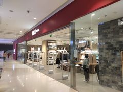 -MUJI无印良品(远洋未来广场店)