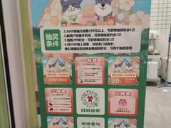 -悦宠动物医院(京丰分院)