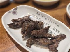-青鹤谷(苏州店)