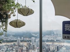 -屋顶花园餐厅(步行街老地王大厦店)