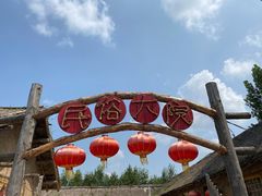 -北纬44度·金珠花海休闲农业旅游景区