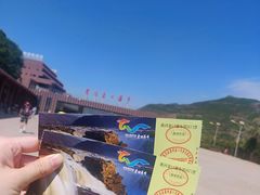 -陕西黄河壶口瀑布旅游区