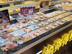 -鲍师傅糕点(五月花店)