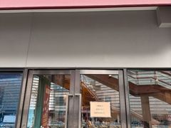 -东泰祥生煎馆(长宁路店)