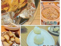 -金掌勺·锅包肉(广渠门店)