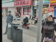 -品忆香炒货工坊(西稍门店)