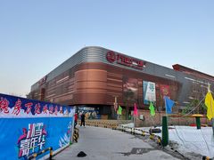 -万达广场(北京槐房店)