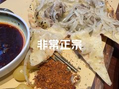 面包烤羊腿-那拉提之疆·新疆菜(美院店)