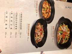 -广东胜利宾馆西关粤中餐厅