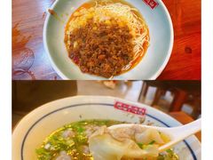 -保儿牛肉面(万象城店)