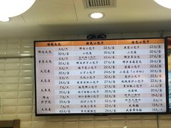 -白玉兰食品(甜云店)