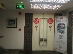 -绿波廊(豫园店)