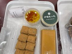 -护国寺小吃(地安门店)