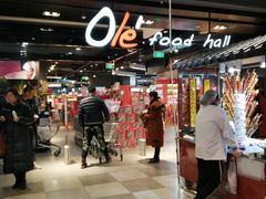 -Olé精品超市(北京合生汇店)
