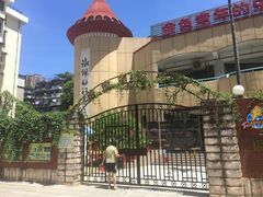 -福州淑佩小金星幼儿园