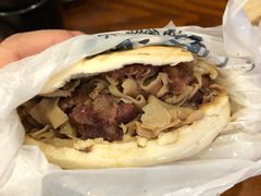 -清真拉妈卤味(回民街店)