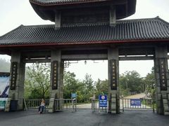 -浙西天池景区