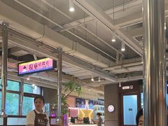 -中粮·祥云小镇