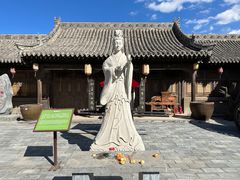 -貂蝉故里故园(傅山苑)