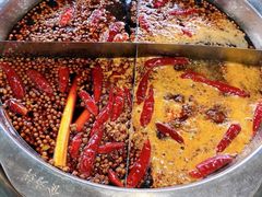 -枇杷园食为鲜火锅(南山店)