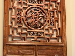 -花家怡园(四合院总店)