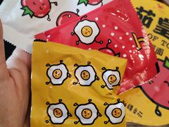 -便利蜂(广安门内大街319号店)