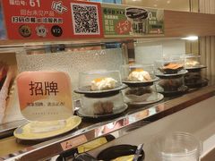 -争鲜回转寿司(浦东三钢里PLUS店)