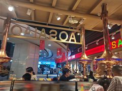 -奥赛奥自助烤肉(财富中心店)