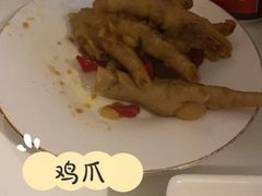 -见康道莱•足浴按摩•艾灸•SPA(友谊店)
