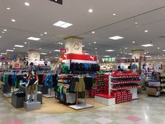 -阿倍野Q's Mall
