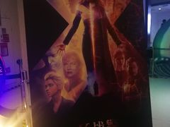 -金逸影城(大悦城IMAX激光店)