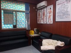 -国医整脊馆(武夷路店)