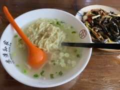 -孙家面馆(淮海第一城店)