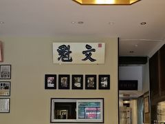 -福照楼汽锅鸡·云南菜(护国路店)