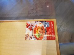 -阿香米线(深业上城店)