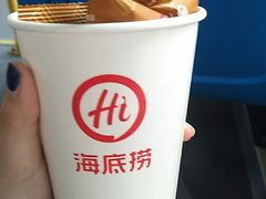 -海底捞火锅(泉城路店)