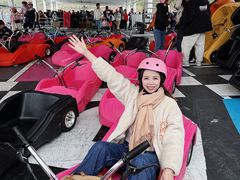 -盈香心动乐园